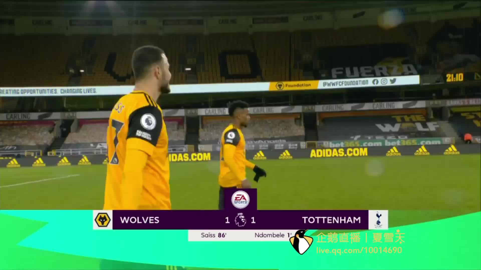 漏判从中得 漏判从中得