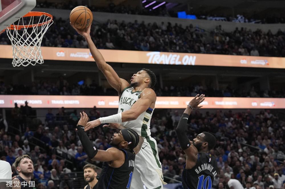 无疑是曼城 无疑是曼城