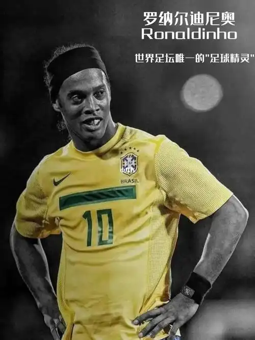 确保球队能 确保球队能